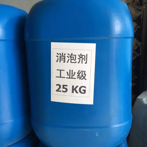 惠州有机硅消泡剂,工业污水水性涂料消泡剂