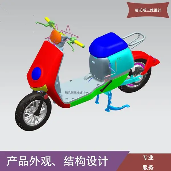 无锡安防产品设计安规样品制作三维建模外观设计结构优化造型