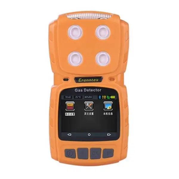 ������MS104K-CO�ֳ���ɢʽһ����̼����Ũ�ȼ����