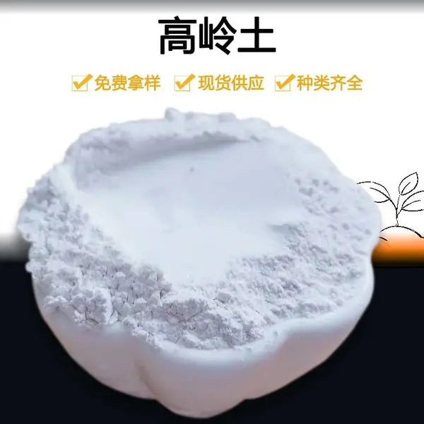 ��Ӧ�մ������ո�������������Ϳ�ϻ�����ˮϴ���������������