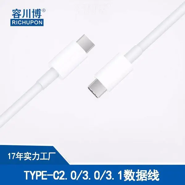 TYPE-C���������QC3.0�����9V2A�����MicroUSB������USB�ߵ�ͷ