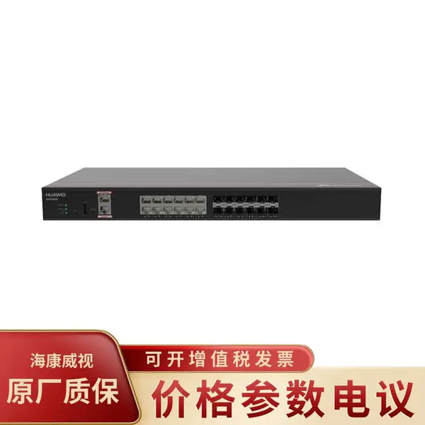 LIC-SDU-1Y-ASG5320 1U��׼��Чʶ��������Ϊ����������
