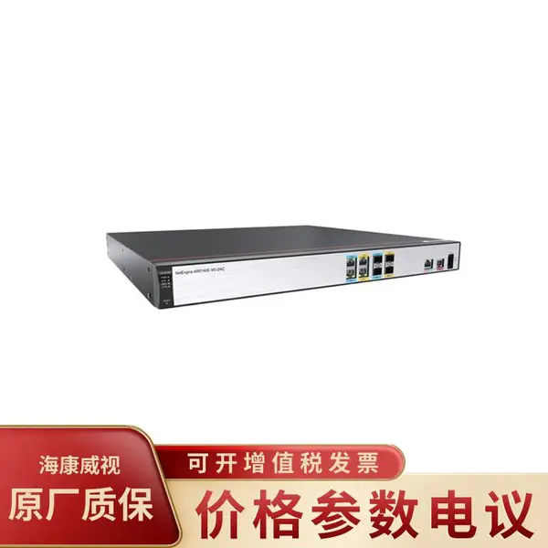 AR6140E-9G-2AC 配置ARM64 4核处理器 高稳定传输 企业级路由器