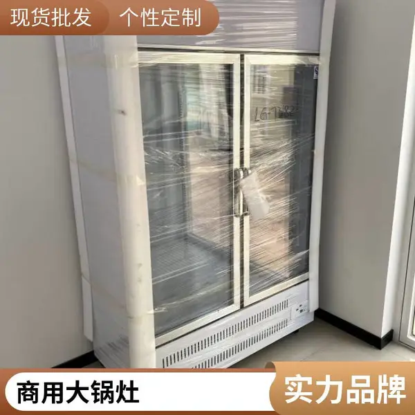 安磁商厨燃气大炒灶 猛火灶 单位食堂大灶台熄火保护天然气大锅灶