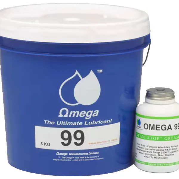 Omega99_������99��������֬