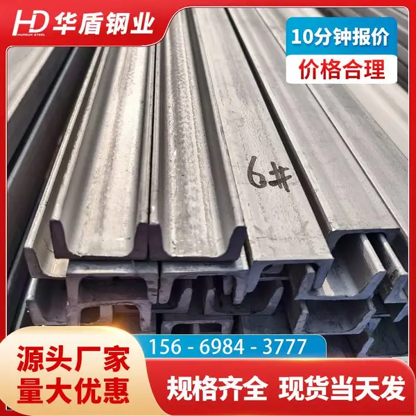 316 304����ֲ۸�u�͸�5��6��8��10�Ź����Ͳ�u�βֲܸĽ���