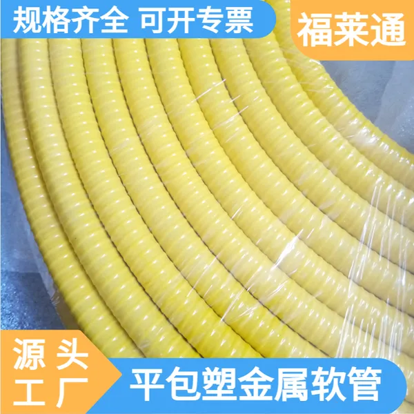 ��ѹ�͸�ʴ304�����˫��ƽ���� ��5mm˫������������Ƥ�� ֧�ֶ���