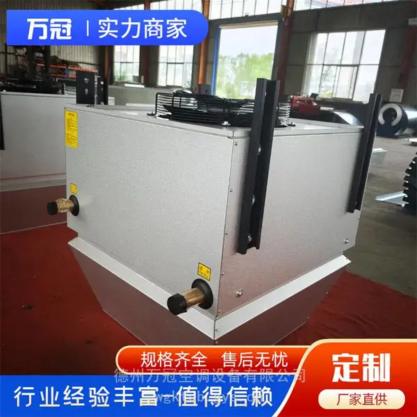 ����ʽ��ˮ�͸ߴ�ռ�ů��� ѭ�������ȷ����