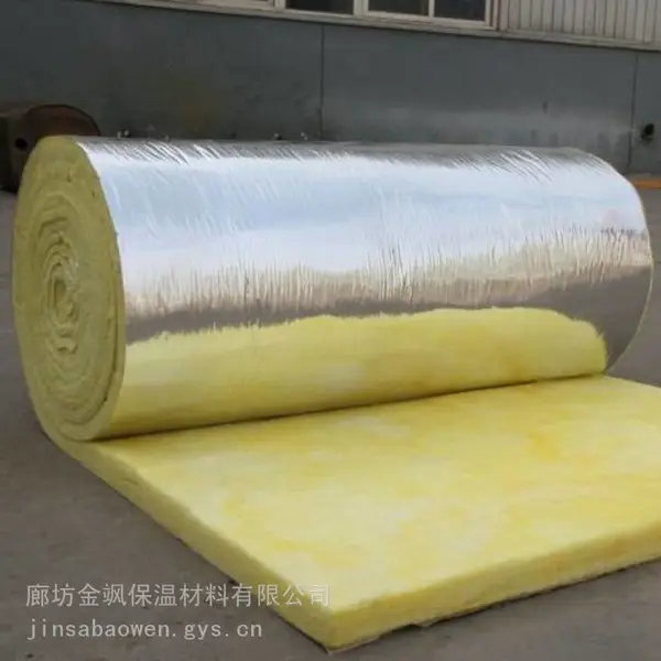 离心玻璃棉卷毡 钢结构吸音隔热保温棉 憎水保温棉毡 金飒