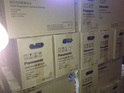 松下免维护蓄电池LC-P12120ST(12V120AH)松下ups铅酸免维护蓄电池