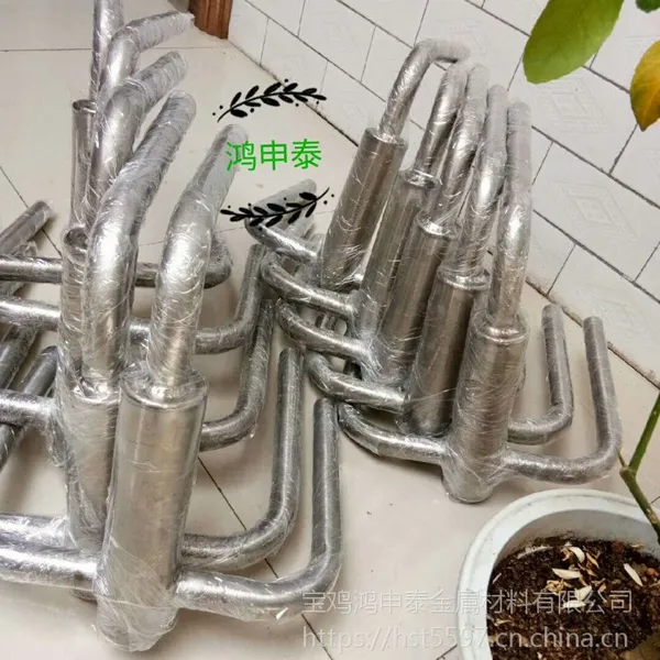 钛厂制造 50g钛反应釜 钛内胆 钛罐 纯钛管 价格低 高质量