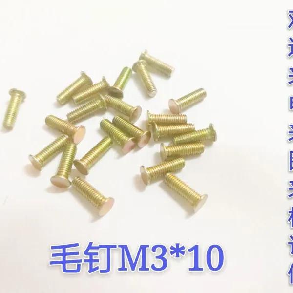 ��﹩Ӧë�� �Ѷ� ���� ��Ƭ ��ƬM3*10