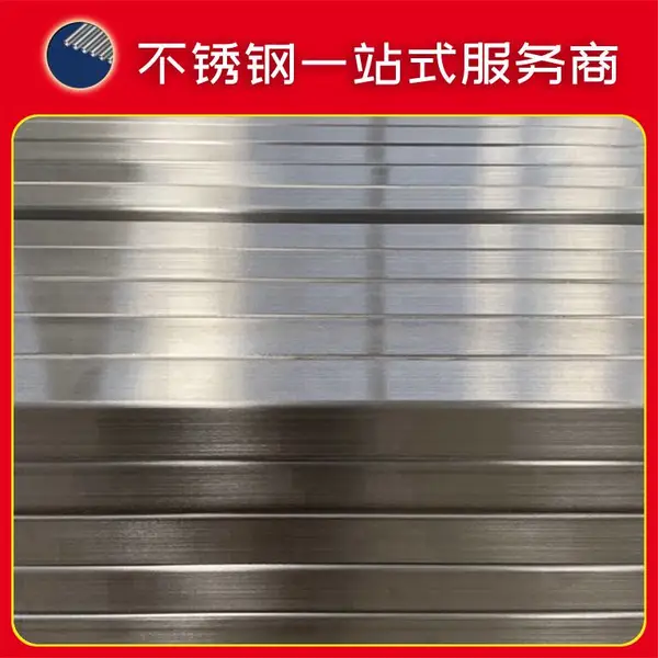201���ʺ��ӷ�ͨ25*25װ����201�����С����?�ֻ�����