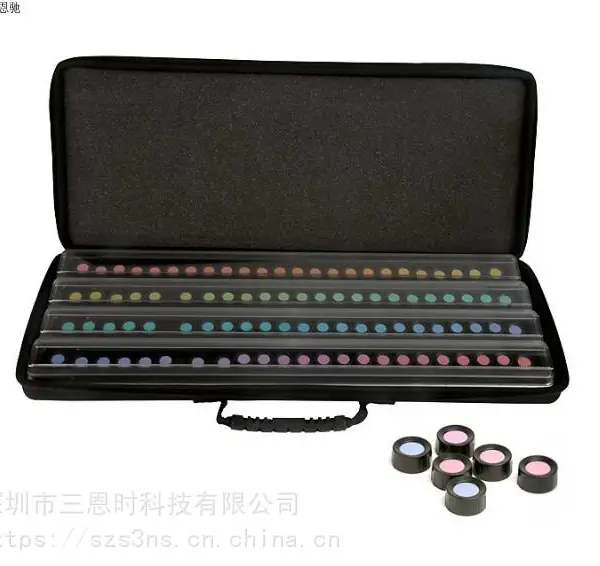 美国原装进口-Rite孟赛尔色棋Famsworth-Munsell 100 Hue Test色相测试