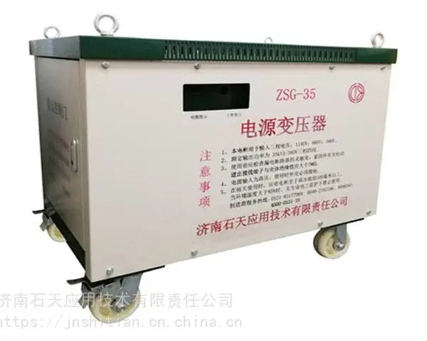 �����޾��ֳ�ר�� ���� 1140V��ѹ���� ������ҵ�ֳ�ר�õ�Դ��ѹ�� 4000-0531-70