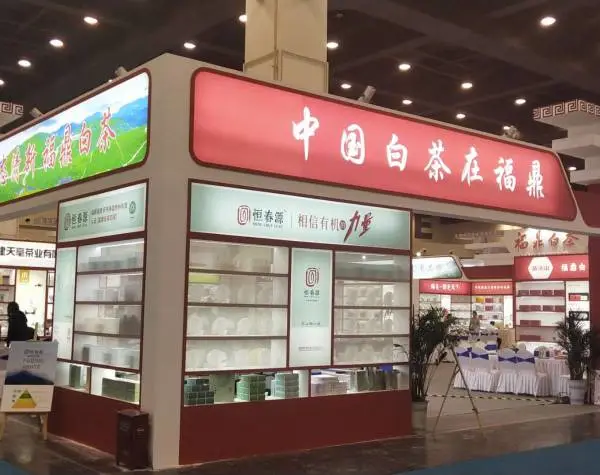 郑州 展台设计制作搭建 展览展示特装搭建 木质桁架特装搭建