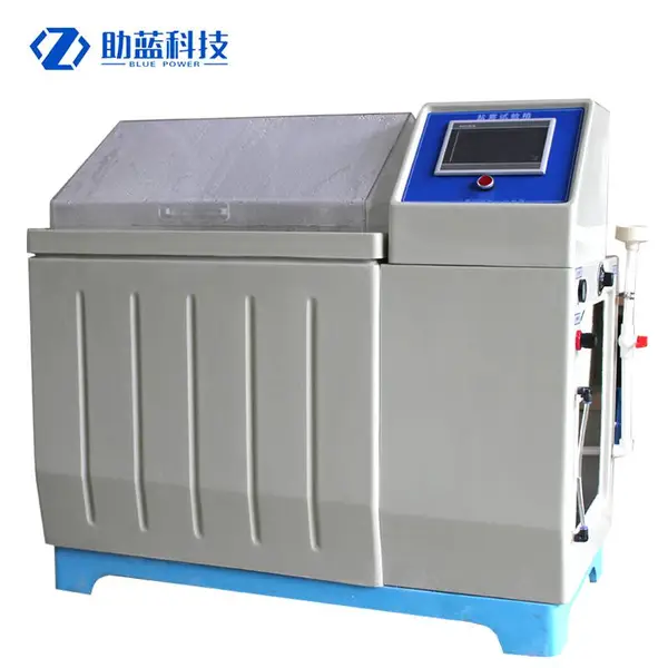 ZLHS-108-RY盐雾试验箱