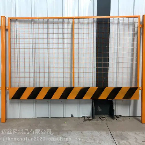 黄黑临边防护栏_1.2*2米标语基坑护栏_喷塑基坑临边护栏批量供应