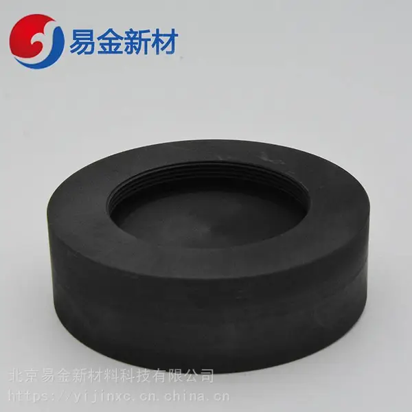 易金新材高纯Al-铝靶材 99.9900% Ф76.2*6.35mm可定制各种规格金属靶材