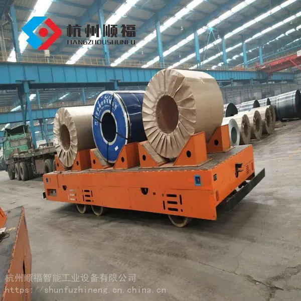 顺福智能50吨 智能 电动无轨平车 平板车 转运车 AGV【质保1年】