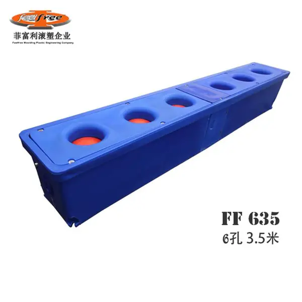 菲富利FF-XM-II6孔食品级聚乙烯油汀电加热保温饮水槽