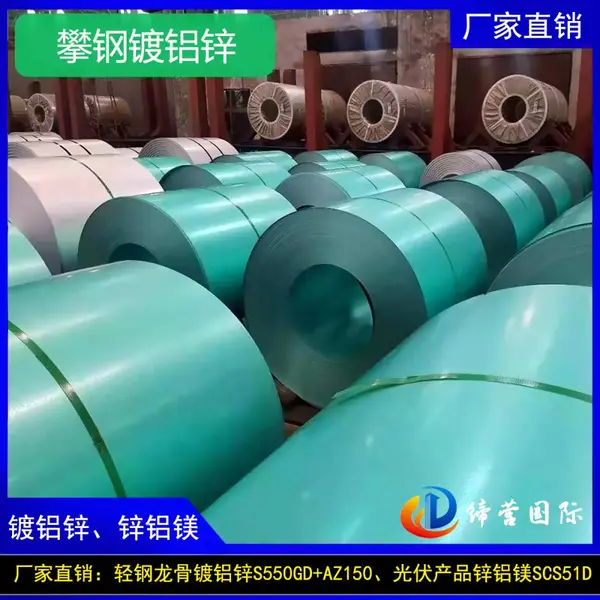 ��������Ƹֶ���п/п��þ�־������ȫ �ֳ�ֱ���۸����Ƴ���