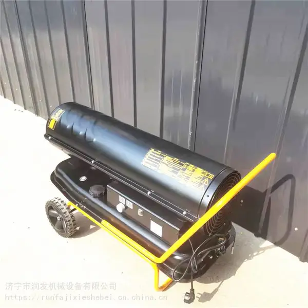 工业燃油热风机工业暖风机大棚大功率取暖器100KW柴油暖风机