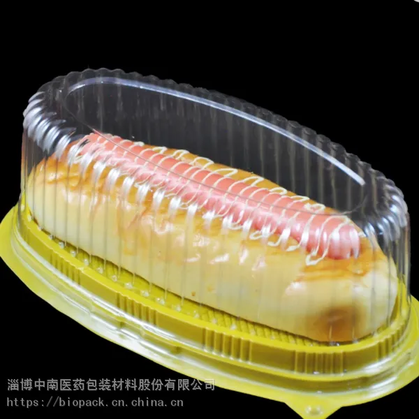 PET吸塑片材 水果盒寿司盒食品包装片材 进口生产线免费寄样