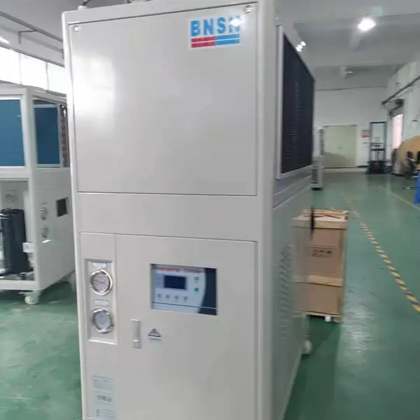 真空镀膜专用工业冷水机12HP风冷式冷冻机 江苏冷水机 33.68KW制冷量