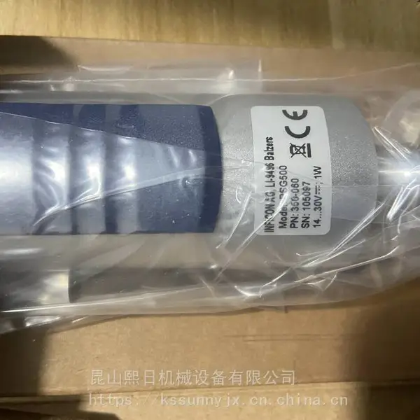 供应PSG500皮拉尼标准真空计 英福康真空计 皮拉尼真空计 进口真空计