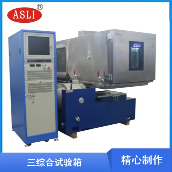 THV-408防水三综合试验箱 THV-408三综合振动试验台
