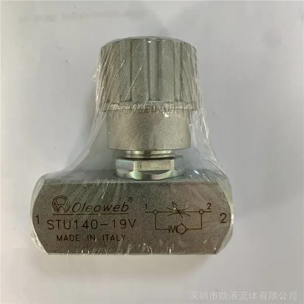 供应意大利oleoweb单向流量控制阀STU140