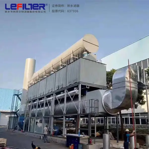利菲尔特 小型脉冲除尘器 高效布袋除尘器及设备配件