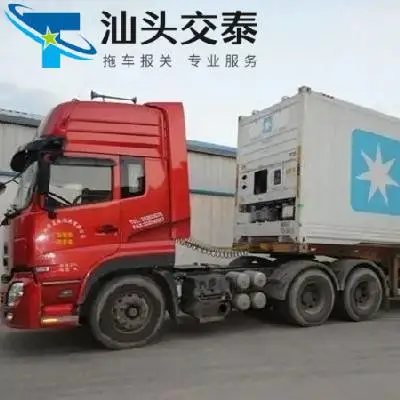 潮汕装柜汕头港国集广澳码头进出口集装箱运输拖车车队仓库内装