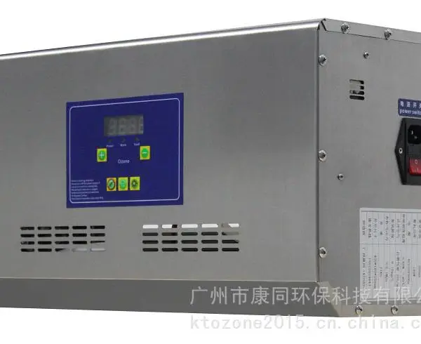 公共场所臭氧消毒设备KT-3-15G管式***臭氧发生器