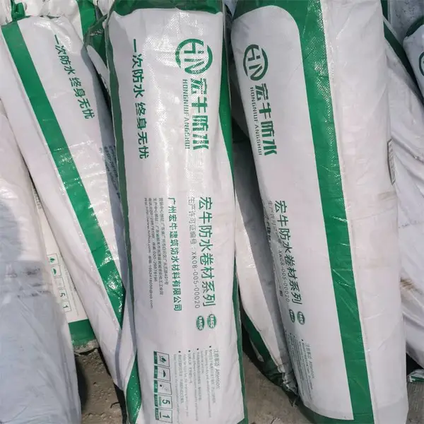 MAC高分子自粘橡胶复合防水卷材 1.5mm湿铺防水卷材