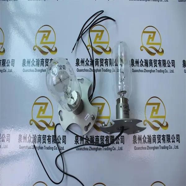OSRAM 欧司朗 XBO/2000W/HTP XL OFR 扫海灯泡