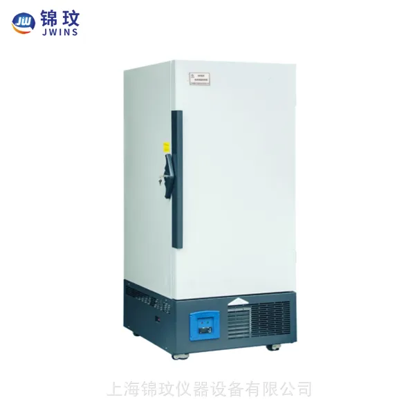 上海锦玟 JW-40-50-LA商用三文鱼***温冰箱-40冷冻冷藏柜