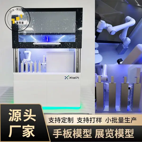 外箱可移动壳体机箱 车间仓库运货激光AGV机器人外壳 实验室模型