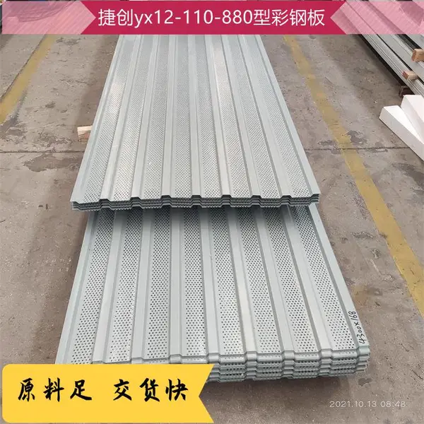 YX12-110-880��������� �ʸְ� ���ȷ�ɹ ֧�ֶ��� �ݴ�����