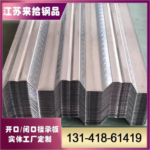 ��ʰ��Ʒ���� �ֽṹѹ�Ͱ� YJ46-200-600 �տڳ��ذ屦�ֶ�п