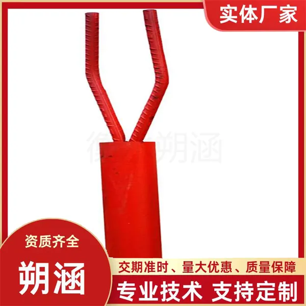桥梁抗震支座配套u型抗震锚栓 墩台限位钢套管防锈漆 朔涵供应