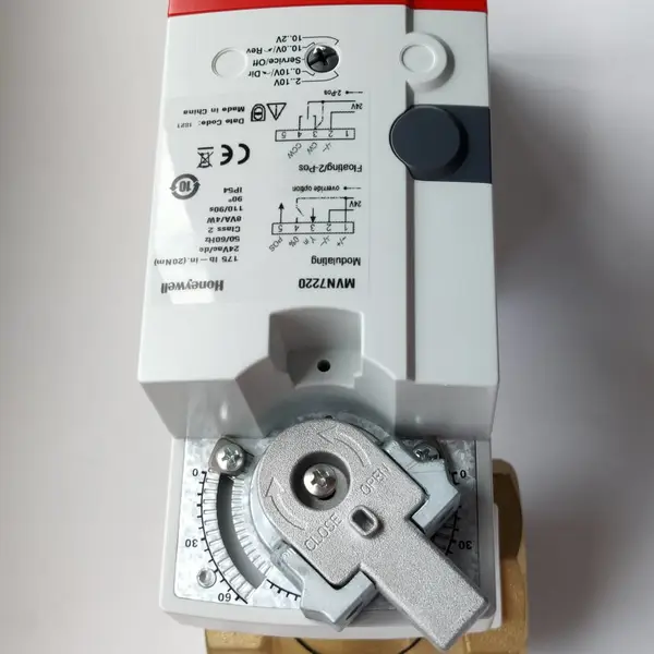 MVN7220执行器霍尼韦尔代理商供应