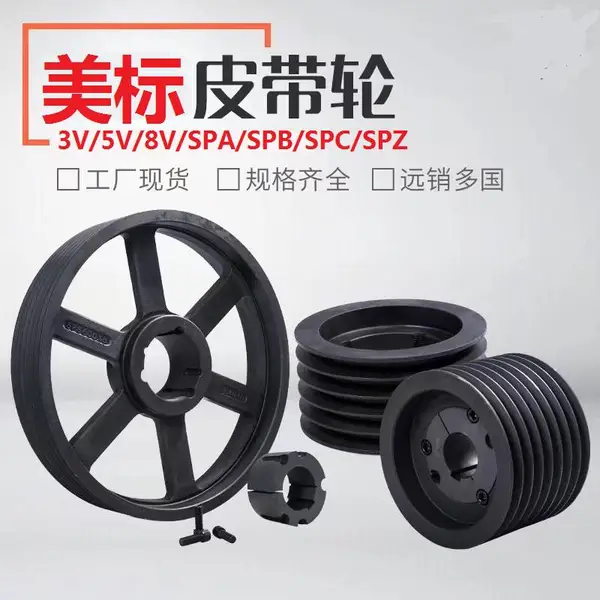 5V 8V 25N 385 390 395 4��5��6��8��Ƥ���� �������׶��Ƥ����
