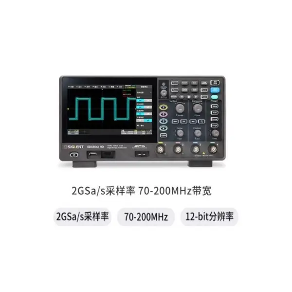 鼎阳SDS804/814/824XHD数字存储12bit高分辨率示波器电源分析信号