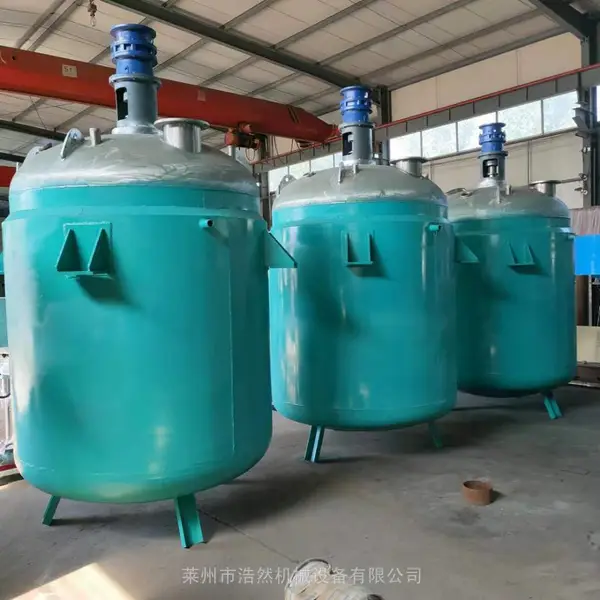 反应釜不锈钢搅拌罐电加热搅拌桶化工厂食品饮料加工乳化罐搅拌机