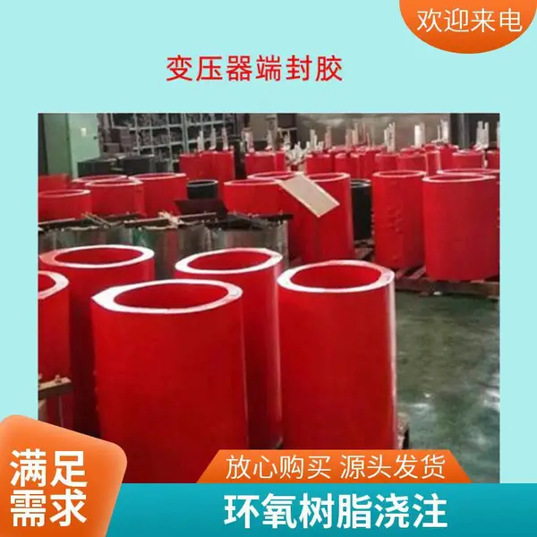 F���ͺ��Ի�����֬ ��͸����ǿ �����ѹ����ע��