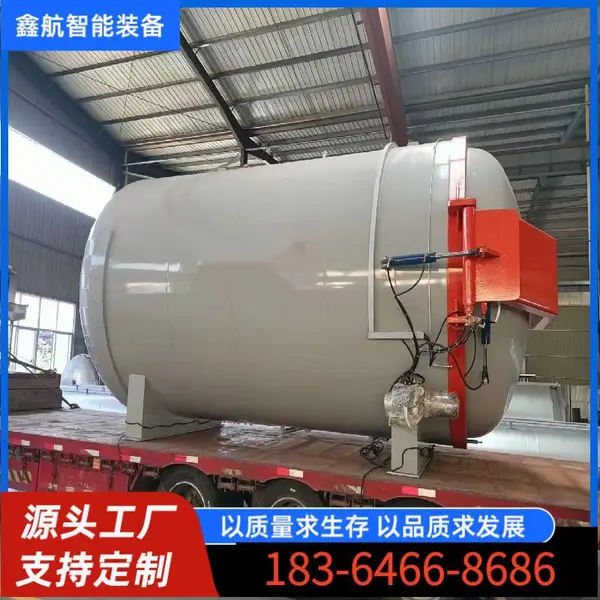 2024年新型复合材料热压罐 十年制造经验 品质有***