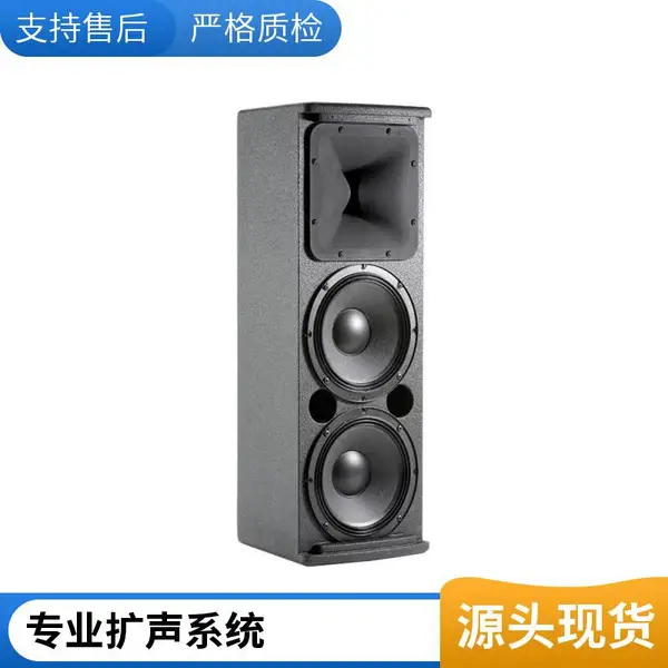 JBL�̶���װ������ �������� �๦���� ������ רҵ����ϵͳ