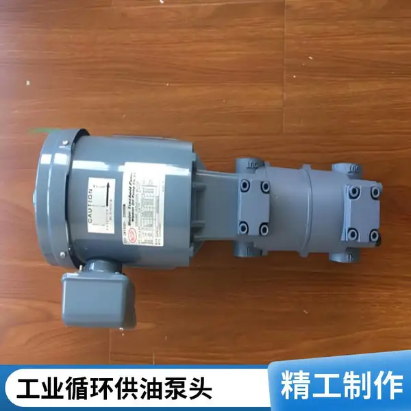 原装日本 NOP 恩欧匹摆线油泵头全系列机床冷却润滑配件